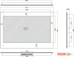 Телевизор AVEL AVS475SM (MAGIC MIRROR) (284881)