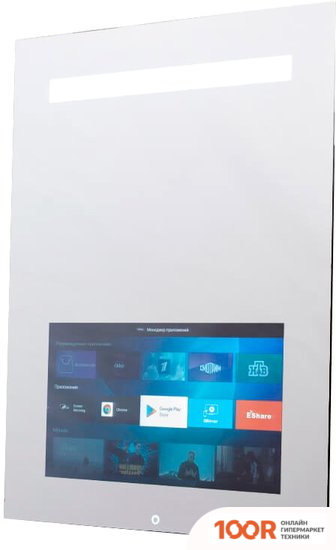 Телевизор AVEL AVS220BT В ЗЕРКАЛЕ С ПОДСВЕТКОЙ (284846)