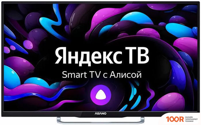 Телевизор ASANO 55LU8130S (284838)