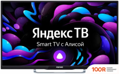 Телевизор ASANO 50LU8130S (284831)