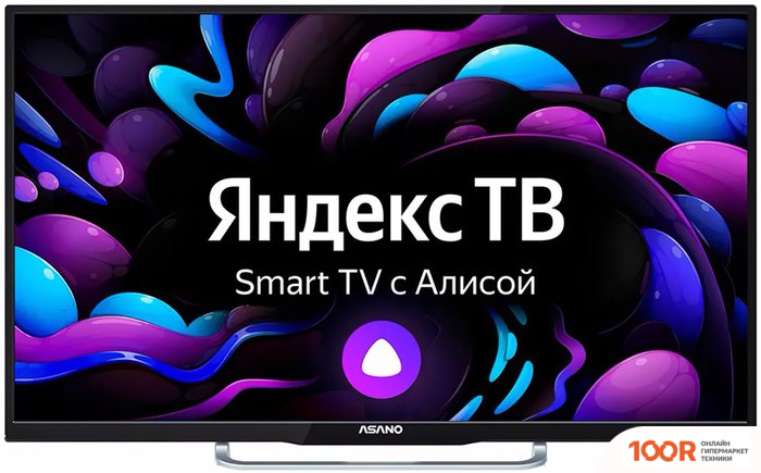 Телевизор ASANO 50LU8130S (284831)