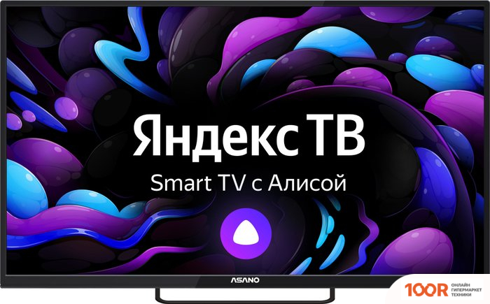 Телевизор ASANO 50LU8120T (284830)