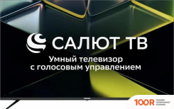 Телевизор ASANO 50LU5030T (284825)