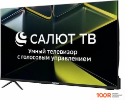 Телевизор ASANO 43LF5020T (284815)