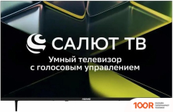 Телевизор ASANO 43LF5020T (284815)