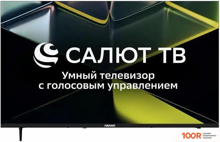 Телевизор ASANO 43LF5020T (284815)