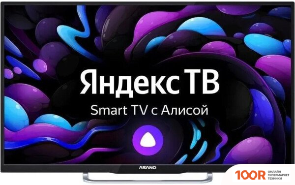 Телевизор ASANO 42LF8130S (284809)