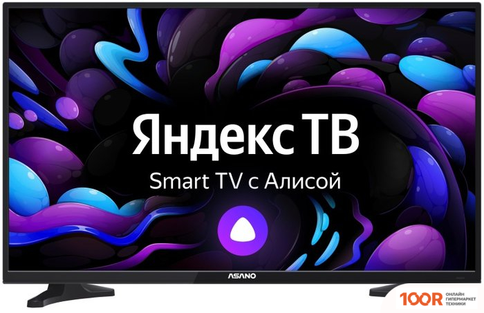 Телевизор ASANO 32LH8010T (284799)