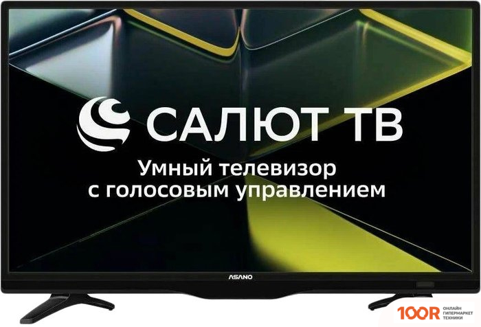 Телевизор ASANO 32LH5010T (284796)