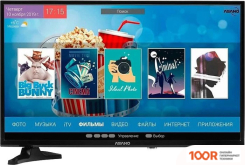 Телевизор ASANO 28LH8110T (284788)