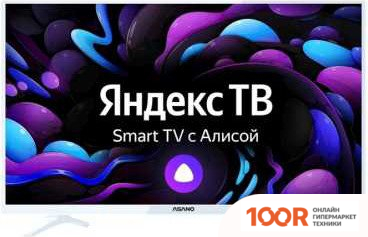 Телевизор ASANO 24LH8011T (284783)