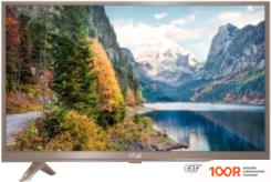 Телевизор Artel UA32H1200 (ЧЕРНЫЙ) (284757)