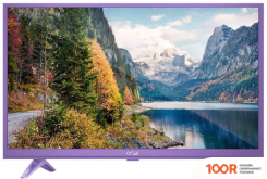 Телевизор Artel 32AH90G SMART (СВЕТЛО-ФИОЛЕТОВЫЙ) (284745)