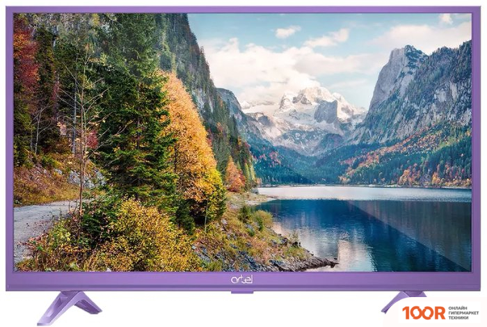 Телевизор Artel 32AH90G SMART (СВЕТЛО-ФИОЛЕТОВЫЙ) (284745)