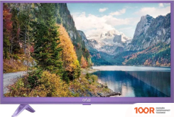 Телевизор Artel 32AH90G (СВЕТЛО-ФИ­О­ЛЕ­ТО­ВЫЙ) (284740)