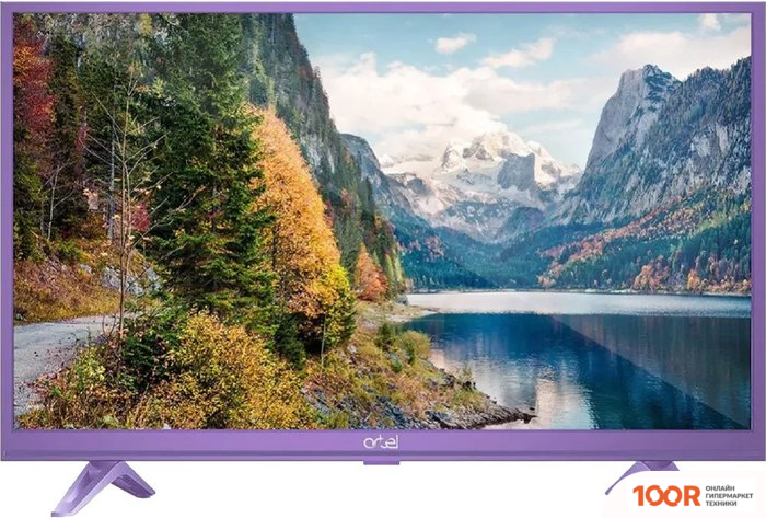 Телевизор Artel 32AH90G (СВЕТЛО-ФИ­О­ЛЕ­ТО­ВЫЙ) (284740)