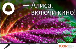 Телевизор AccesStyle H32EY1500B (284707)