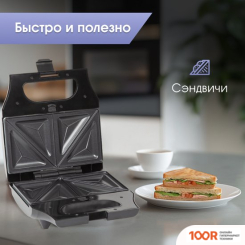 Zigmund & Shtain ZSM-681 (284696)