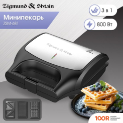 Zigmund & Shtain ZSM-681 (284696)