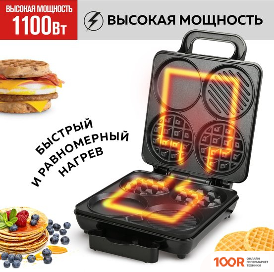 GFgril GFW-038 (284300)