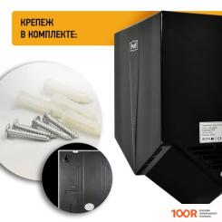 Puff 8802BL (283952)