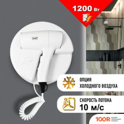 Puff 1202 (БЕЛЫЙ) (283929)