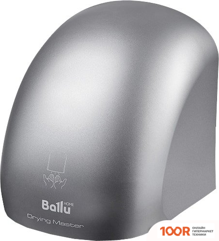 Ballu BAHD-2000DM (СЕРЕБРИСТЫЙ) (283885)