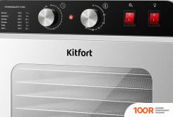 Kitfort KT-4925 (283623)