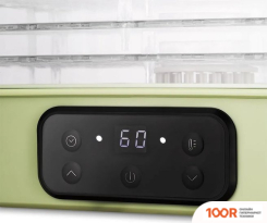 Kitfort KT-1992 (283595)