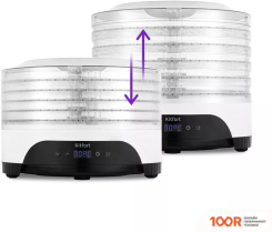 Kitfort KT-1953 (283555)