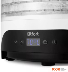 Kitfort KT-1953 (283555)