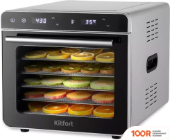 Kitfort KT-1948 (283548)