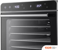 Kitfort KT-1948 (283548)