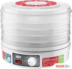 Holt HT-FD-002 (БЕЛЫЙ) (283487)