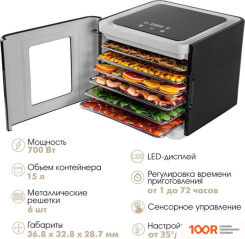 Endever SKYLINE FD-62 (283432)