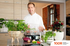 Eldom SG500 ELIN (283429)