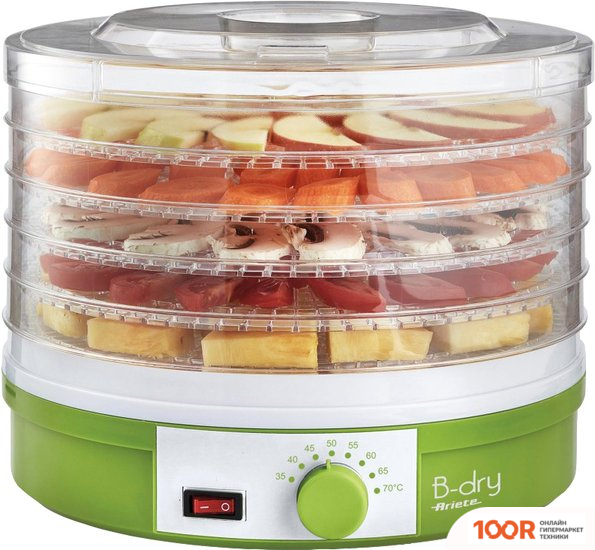 Ariete 616 B-DRY (283362)