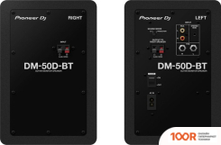 Pioneer DM-50D-BT (ЧЕРНЫЙ) (283354)