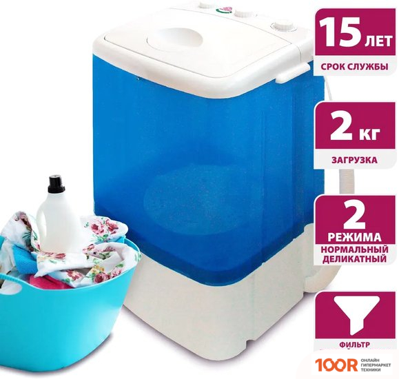 Мастерица WM-0102 (БЕЛЫЙ/СИНИЙ) (269886)