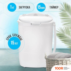 Мастерица WM-0101 (БЕЛЫЙ) (269883)