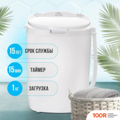 Мастерица WM-0101 (БЕЛЫЙ) (269883)