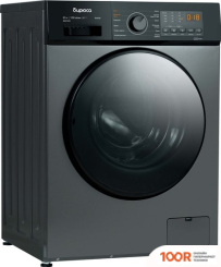 Бирюса WMD-SM812/03 M (269879)