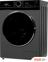 Бирюса WMD-MX814/15 DM (269875)