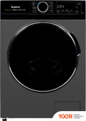 Бирюса WMD-MX814/15 DM (269875)