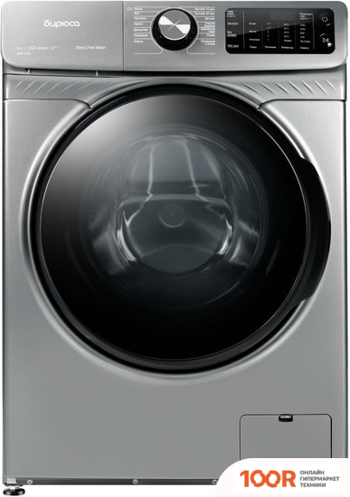 Бирюса WM-SM814/03 M (269872)