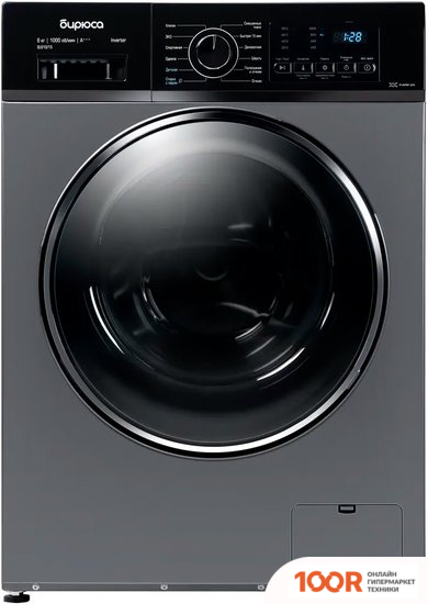 Бирюса WM-SL610/15 (269861)