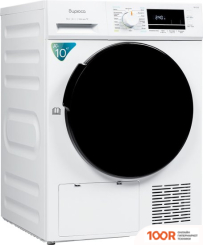 Бирюса DM-MK10/03 (269828)