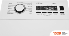 ZUGEL ZWT813I INVERTER (269822)