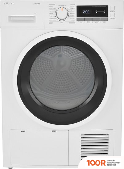 ZUGEL ZDF80HP HEAT PUMP (269812)