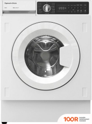 Zigmund & Shtain BWM 03 (269811)